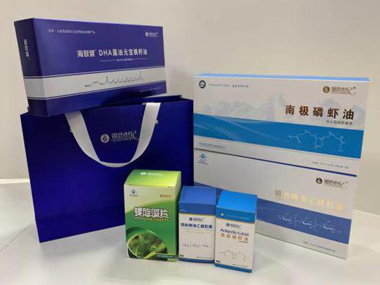 路桥彩盒定制